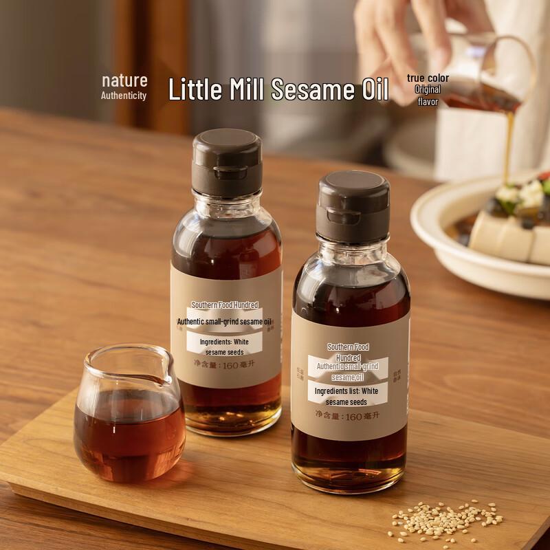 Nanshizhao 100% Pure Small Mill Sesame Oil