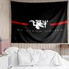 Manchester United Print Tapestry, Backdrop, Easy Setup, Ideal for Bedroom, Office & Living Room, with Aesthetic Wall Hanging Decor.