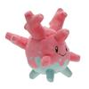 Pokemon Corsola Plush Animal Toy With Pp Cotton Filling For Kids Gift Playroom Decor
