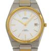 FORMA Stainless Analog White Dial 4762-471369 Watch, Steel, Quartz, Display, Men's, [H162325394]