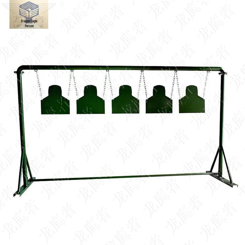 Long Eagle Outdoor Steel Plate Shooting Target
