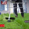 Zhongque 40V Cordless Electric Lawn Mower & Trimmer