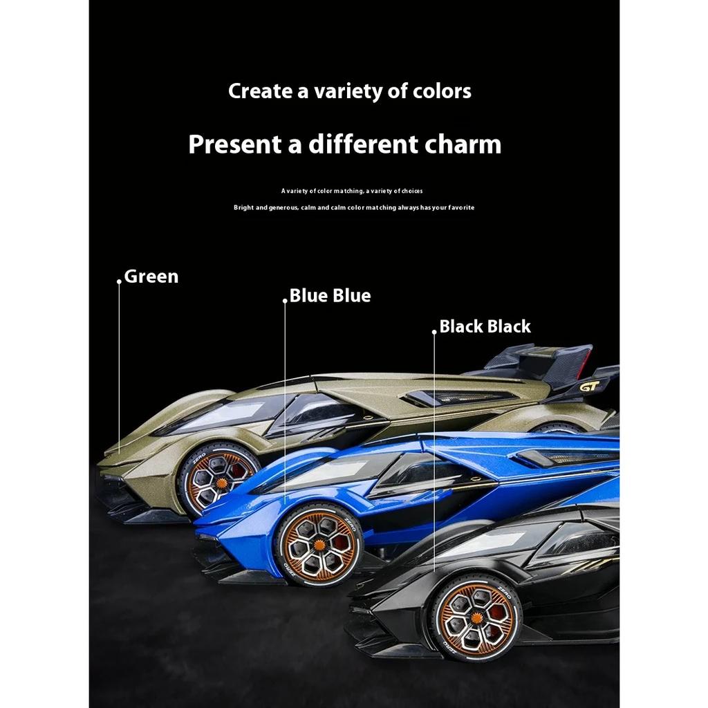 1/24 Lambo V12 GT Metal Vehicle Alloy Sport Car Diecast Car Model Sound and Light Toy Computer Desktop Ornament Collection Gift