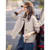 Women's Color-block Lapel Jacket