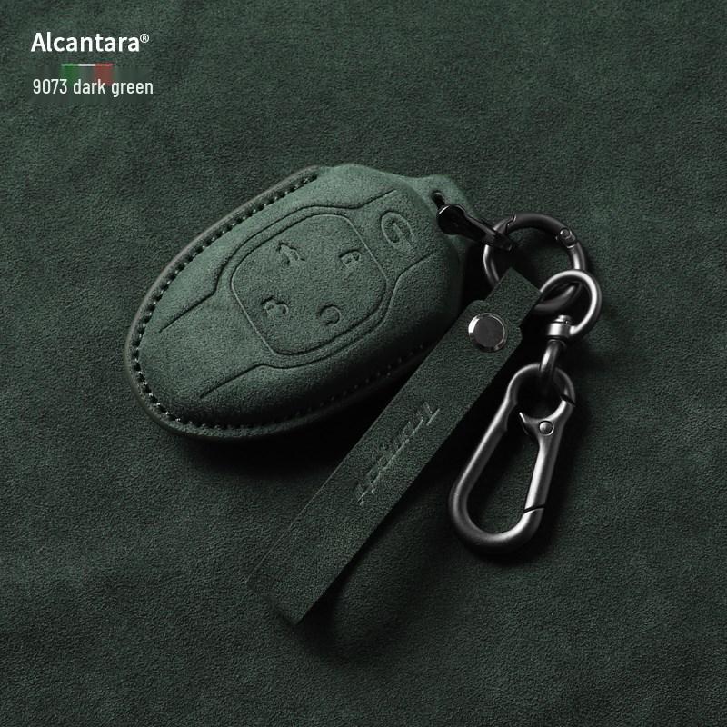Trumpchi Key Cover: M8, E9 Yingku, GS3, GS8, Suede Shadow Leopard, DCT Gemini Protection Shell.