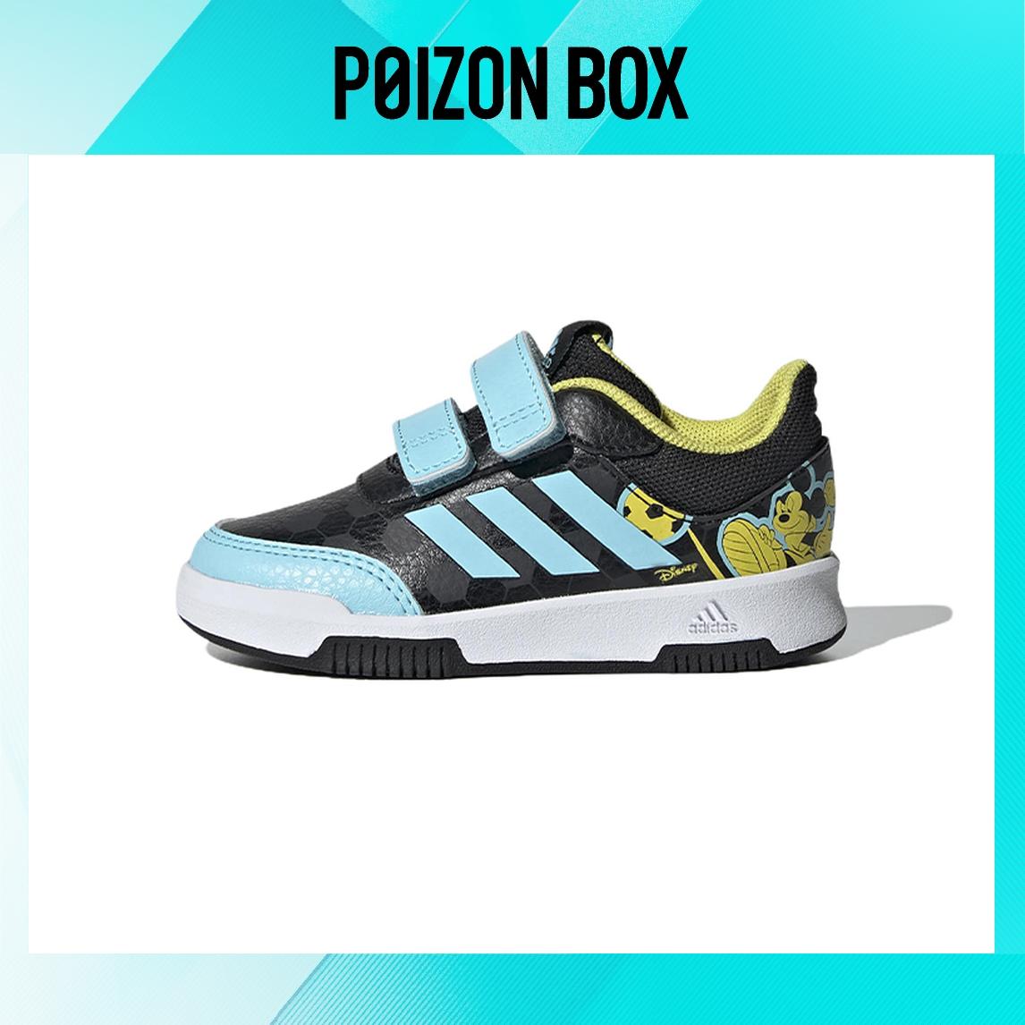 

кроссовки adidas originals Toddler shoes TD GZ1712