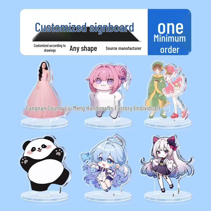 Custom Acrylic Anime Couple Photo Standee & DIY Keychain Custom Standee