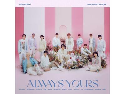 [CD] ALWAYS YOURS Flash Price with Lyric Book SEVENTEEN BEST ALBUM POCS-39040