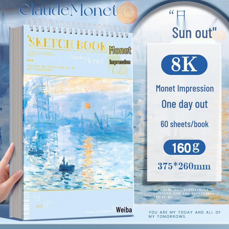 Premium Hardcover Detachable Sketchbook for Art Students with Thick Drawing Paper