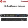 HuiDu Professional DSP Speaker Processor (CN Version)