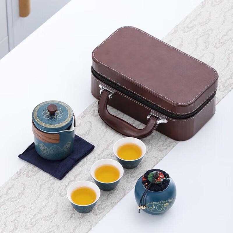 Portable Kung Fu Tea Set