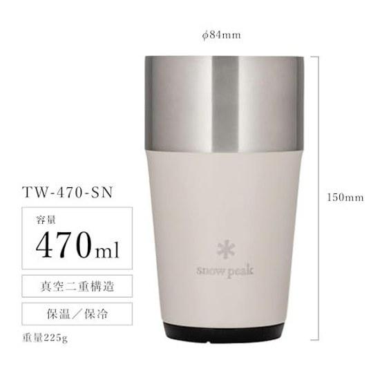 Snow Peak Thermo Tumbler 470 Vacuum Insulation Cold Retention Heat Compact Storage Camping Climbing Outdoor Disaster Preparedness Sand