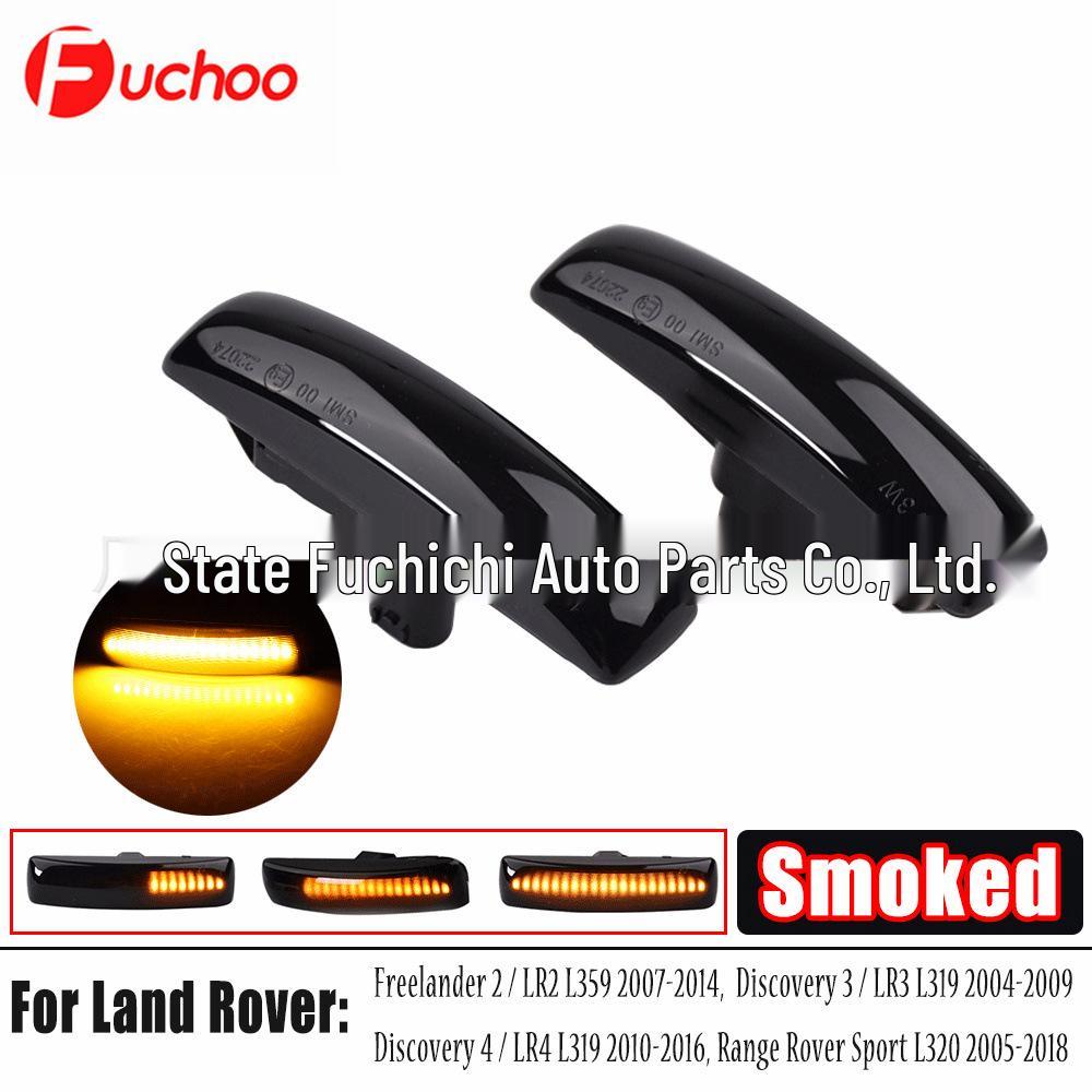 LED Sequential Turn Signal Side Marker Lights for Land Rover Discovery 3/4 & Range Rover Sport L320