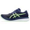 ASICS Magic Speed 3 'Blue Expanse Illuminate Green' Men's 1011B703-401