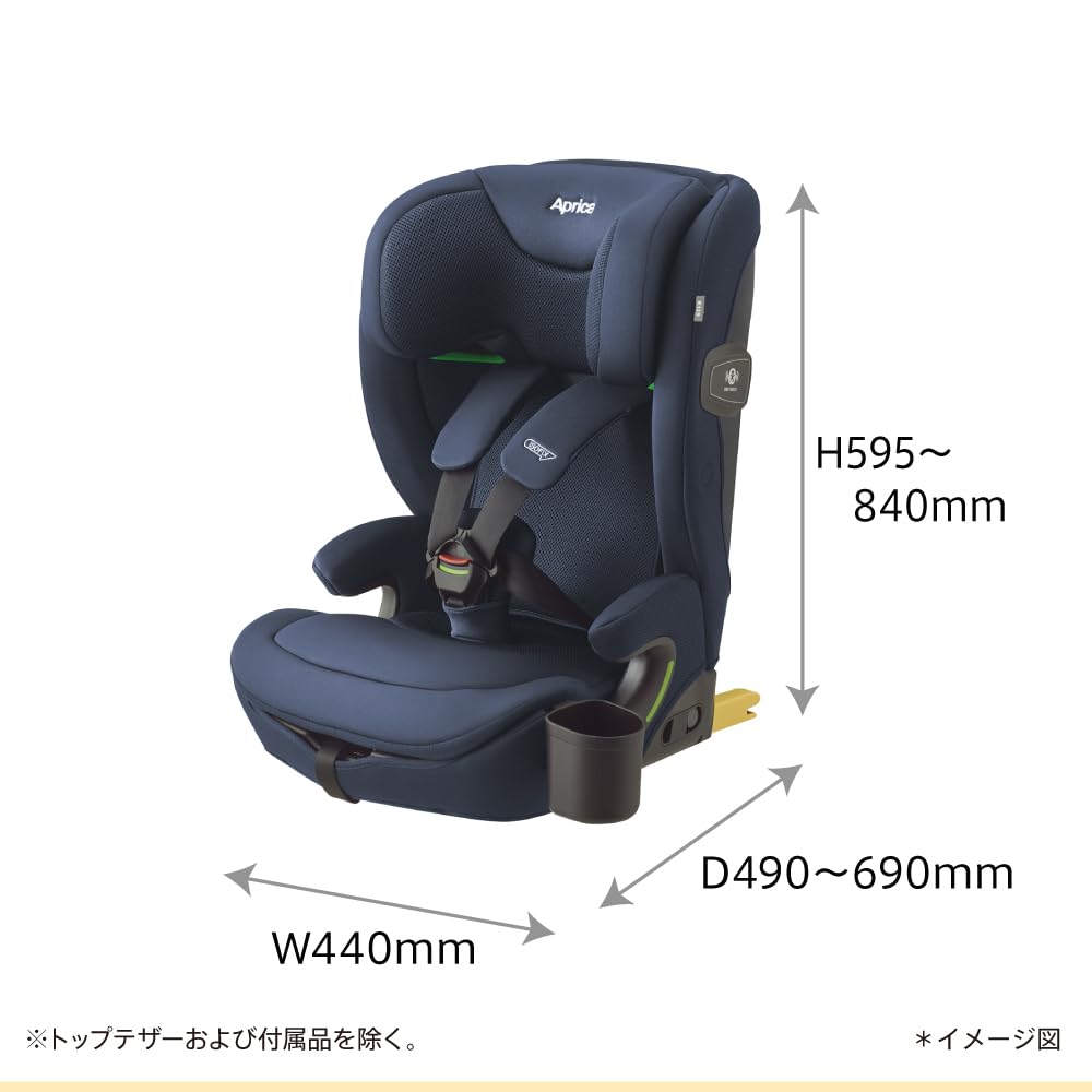 Aprica ReRide AB Child & Junior Seat with ISOFIX Mounting, Ages 15 Months To 12 Years, R129 Compliant, Long-Use Child Seat (Black) [2025 Model]