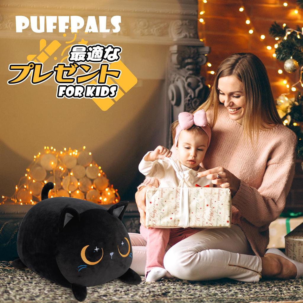 Puffpals Cat Plush Toy Body Pillow Mother Cat and 4 Kittens Set Fluffy and Squishy Body Pillow Gift Black Cat