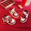 2025 Limited Edition Girls' Spring Sports Shoes: Fashionable, Versatile, Fu Character Board Shoes