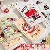 300sheet A5 Detachable Loose-Leaf Notebook, Anti-pressure Lined Cartoon Spiral Journal for Students