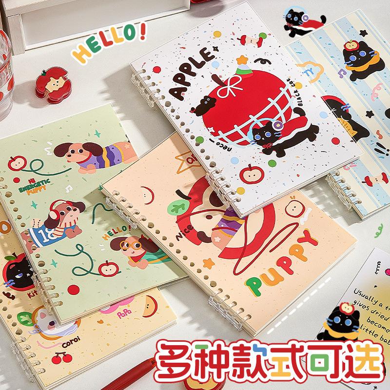 300sheet A5 Detachable Loose-Leaf Notebook, Anti-pressure Lined Cartoon Spiral Journal for Students
