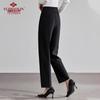 Yu Zhaolin Women's Straight-Leg Casual Pants