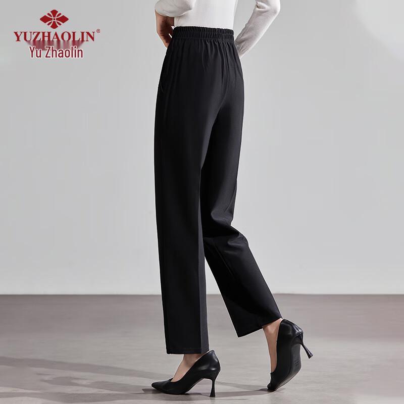Yu Zhaolin Women's Straight-Leg Casual Pants