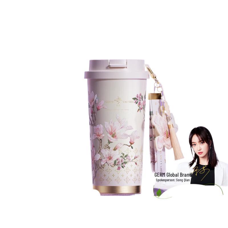 Germ Yulan 316 Stainless Steel Dual-Drink Water Bottle