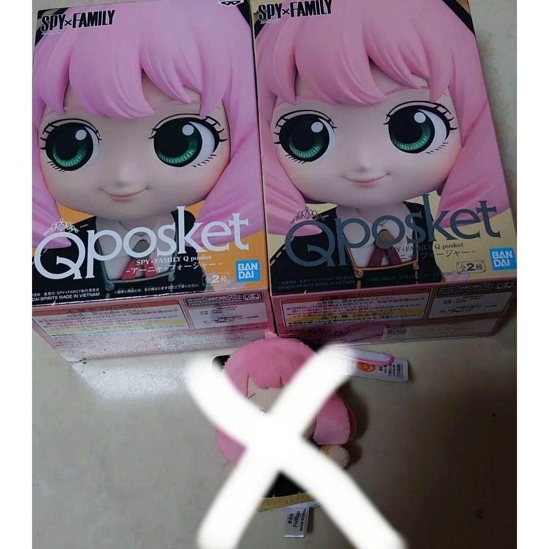 Spy Family Anya figure set two small plush toy.