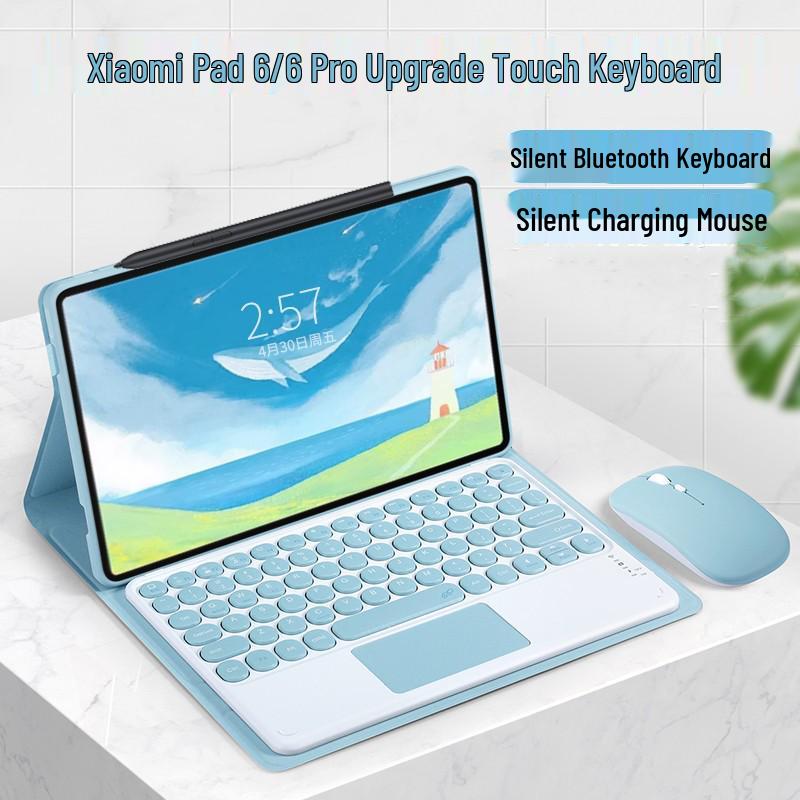 Xiaomi Pro5/RedmiPad SE11 11.2" Tablet Case with Bluetooth Keyboard, Leather, Russian Layout