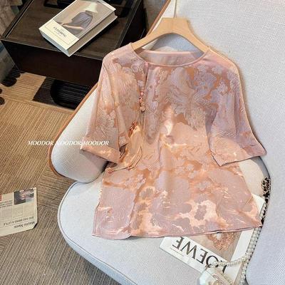Tops – Blusas y camisas