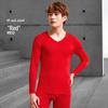 Men's Ultra-Thin Modal V-Neck Slim Fit Autumn Base Layer Set, Warm and Plus Size.