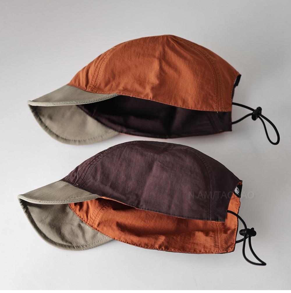 1Pc Fashion Color Block Reversible Baseball Cap Men Women Summer Thin Quick Dry Sun Hat Breathable Casual Sun Camping Runing Cap
