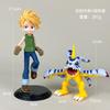 Animation digital baby periphery, eight gods Taiyi Yagu beast figure, Gabu beast desktop doll Di Lu beast ornament