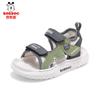 Babu bean boys sandals summer new children open-toed beach shoes soft sole non-slip girls fashion sports sandals