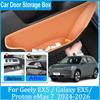 Car Door Storage Box For Geely EX5 Accessories Proton EMas 7 Galaxy E5 2024-2026 Auto Door Slot Storage Pocket Organizer Bucket