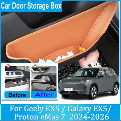 Car Door Storage Box For Geely EX5 Accessories Proton EMas 7 Galaxy E5 2024-2026 Auto Door Slot Storage Pocket Organizer Bucket