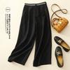 Linen Wide Leg Pants Women Loose Flowy Versatile Cropped Trousers