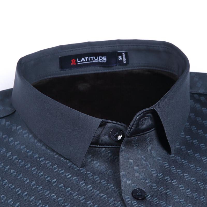 Chemise en maille à manches longues doublée polaire pour homme MONTAGUT