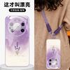 Applicable to Huawei mate80pro mobile phone case, advanced ice crystal glass mate70pro with lanyard mate60 case