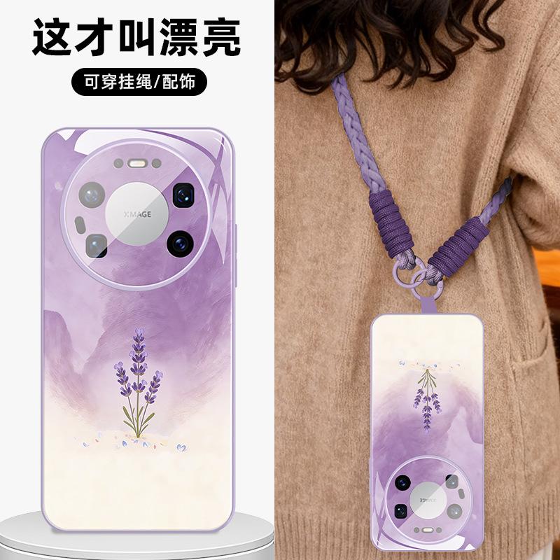 Applicable to Huawei mate80pro mobile phone case, advanced ice crystal glass mate70pro with lanyard mate60 case