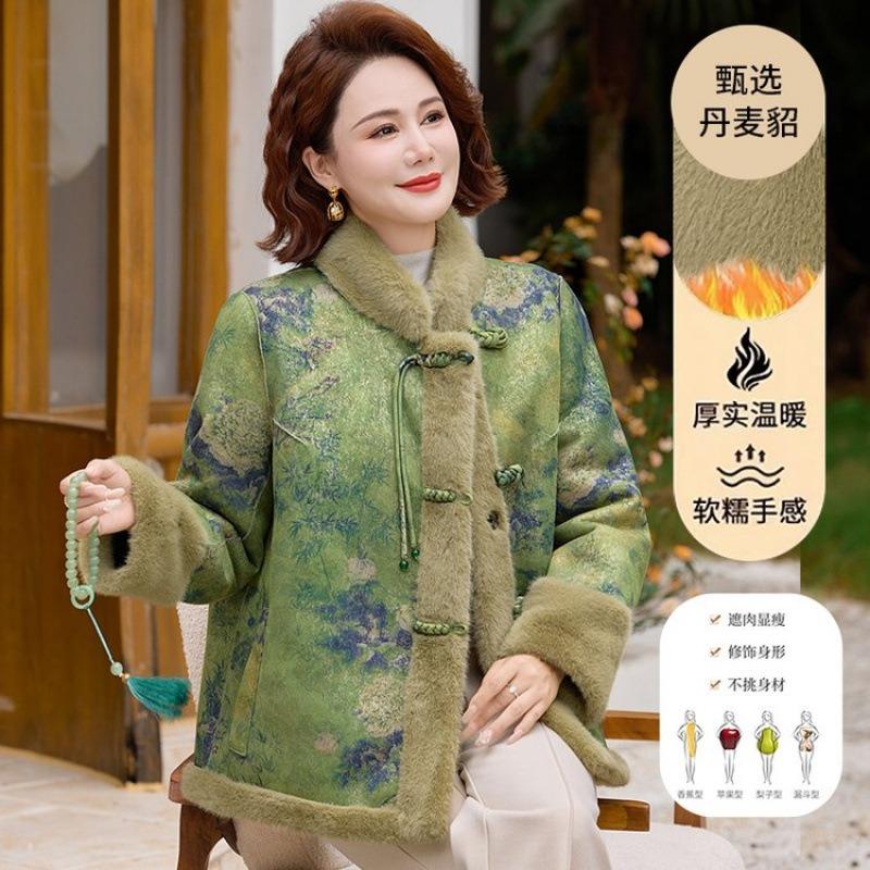Fleece and thickened double-sided double-wear noble autumn and winter mink fleece jacket, new women's coat, worn on both sides