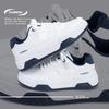 Global mesh breathable little white shoes men's ZHQ-HY935 summer versatile thick-soled heightening soft-soled lightweight sports shoes