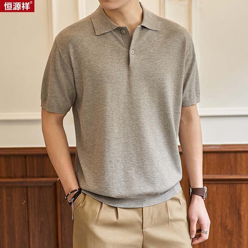 Hengyuanxiang Men's Knit Short Sleeve Polo Shirt