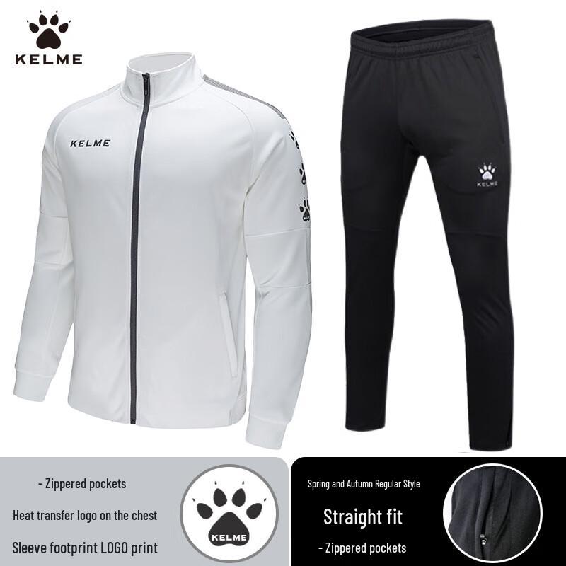 KELME Performance Sportovní tepláková souprava