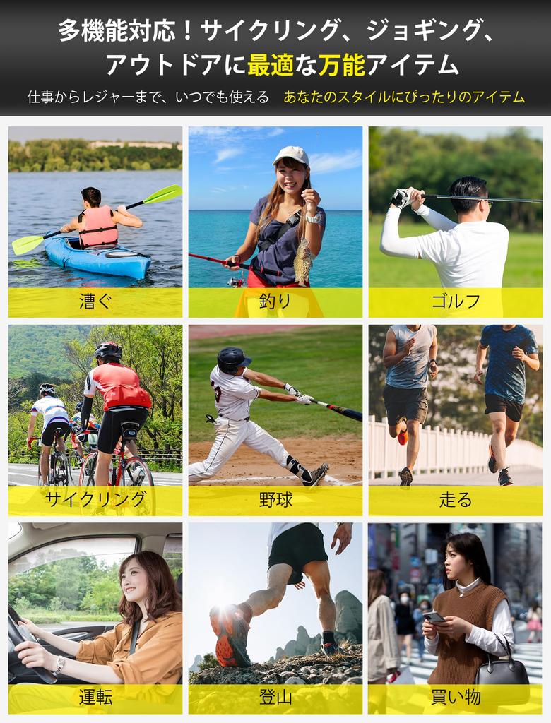 Sports UV for and Hiking H.Nest Sunglasses, Polarized, Ultra-Lightweight, Protection, Driving, Fishing, Golf, Running, (Ice Blue/Gunmetal)