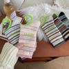 Wool Patterned Yarn Striped Mid-calf Socks, Winter and Autumn Thick and Warm Wool Socks, Pile Socks