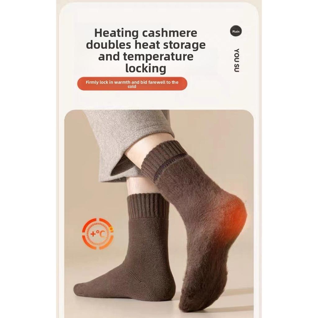 10-1pairs Men's Winter Warm Socks, Super Thick Plush Socks, Unisex Winter Outdoor Warm Socks, Cold Resistant Mid Tube Socks - Perfect Gift