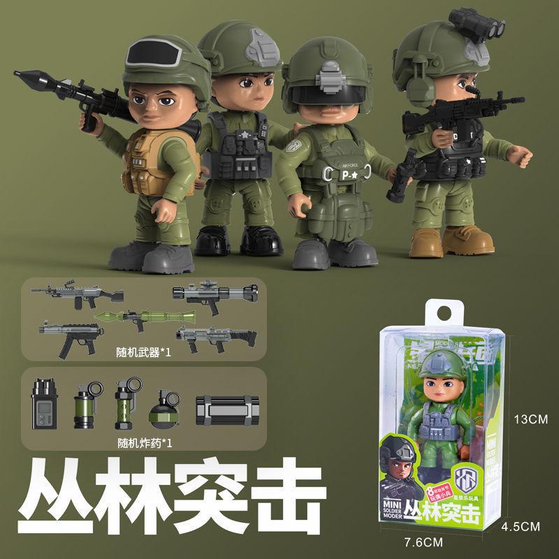 A simulated soldier figure toy, soldier hands and feet movable bag, soldier veteran special police model figure