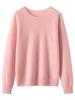 Women's Versatile Cashmere Round Neck Sweater - Thin, Simple, Loose-Fit Knitted Design for Autumn/Winter.
