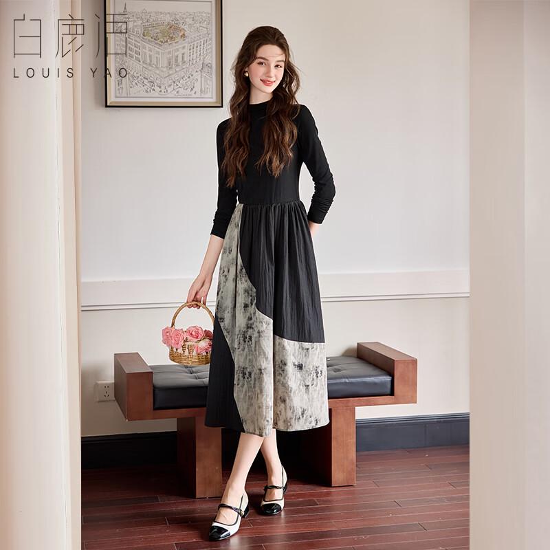 

Bailuyu Elegant Color Block A-Line Midi Dress XL