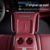 Lantu Tianshan Center Console Storage Box with Wireless Charger & Cup Holder for 26 Models